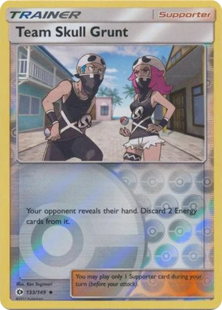 Team Skull Grunt