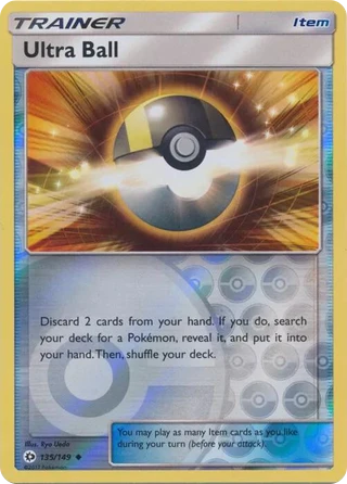 Ultra Ball