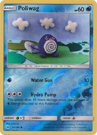 Poliwag