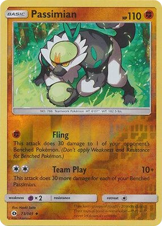 Passimian