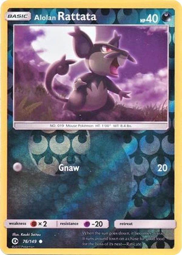 Alolan Rattata — Sun & Moon #076 / 149