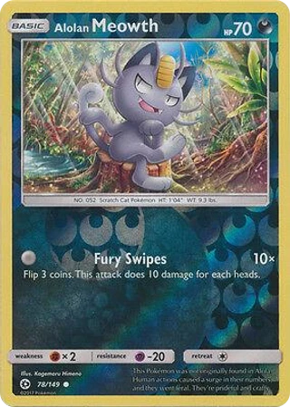 Alolan Meowth