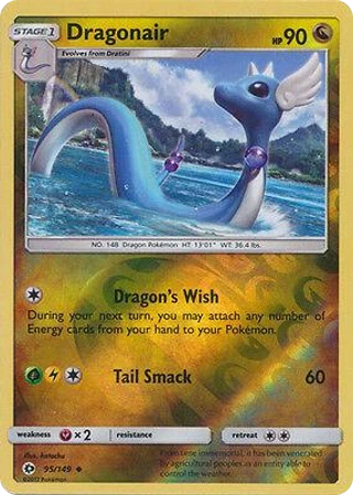 Dragonair