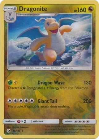 Dragonite