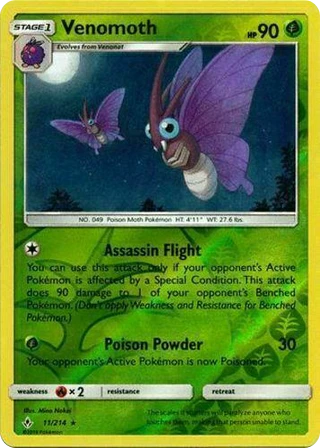Venomoth