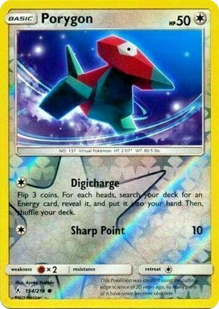 Porygon