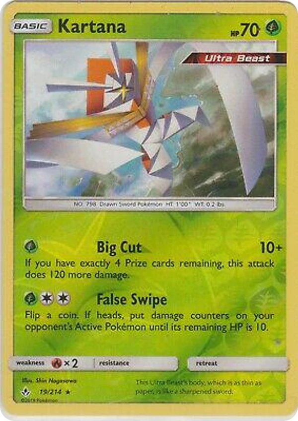Kartana — Unbroken Bonds #019 / 214