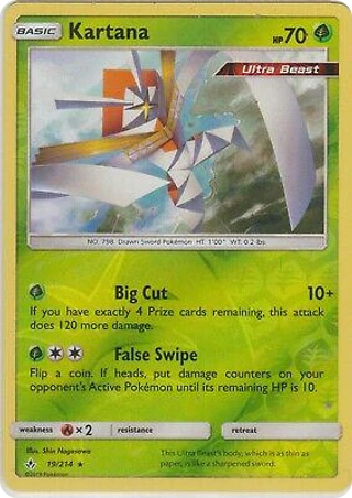 Kartana