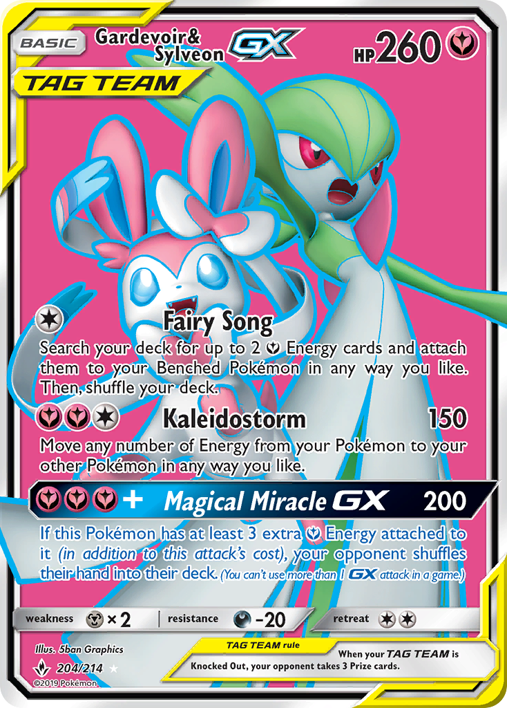 Gardevoir & Sylveon-GX — Unbroken Bonds #204 / 214