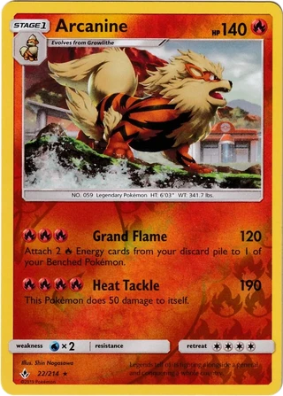 Arcanine