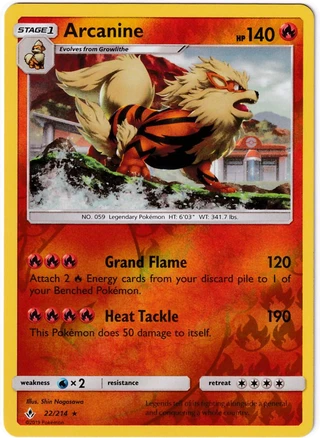 Arcanine