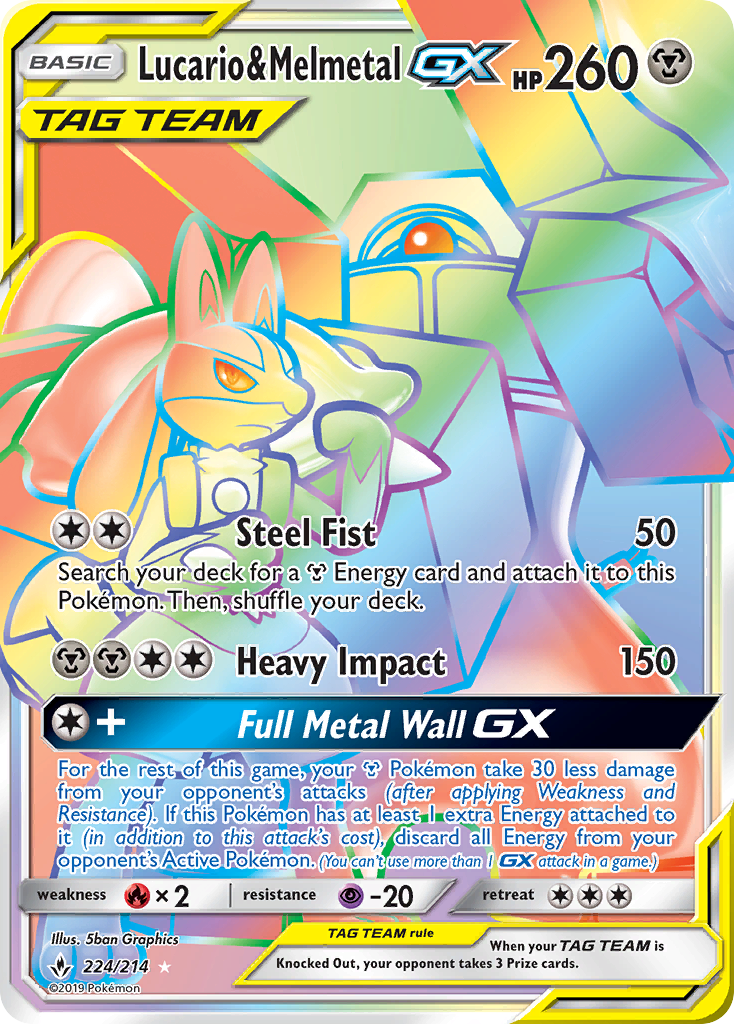 Lucario & Melmetal-GX — Unbroken Bonds #224 / 214