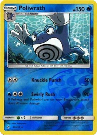 Poliwrath