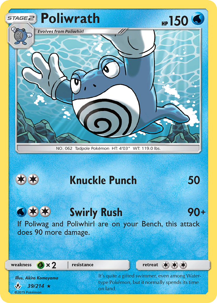 Poliwrath — Unbroken Bonds #039 / 214