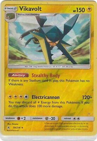 Vikavolt