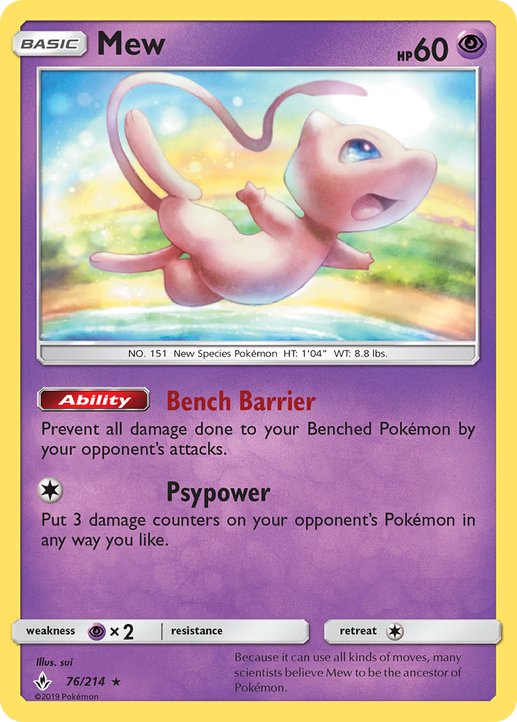 Mew — Unbroken Bonds #076 / 214