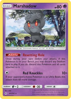 Marshadow