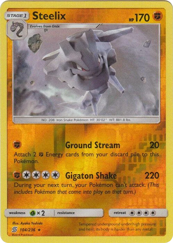 Steelix — Unified Minds #104 / 236