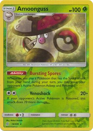 Amoonguss