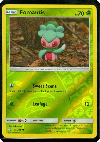 Fomantis