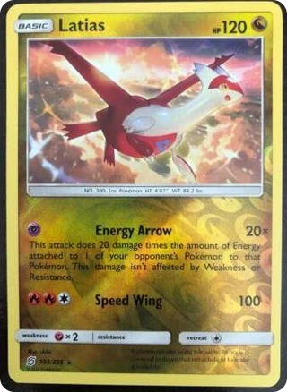 Latias