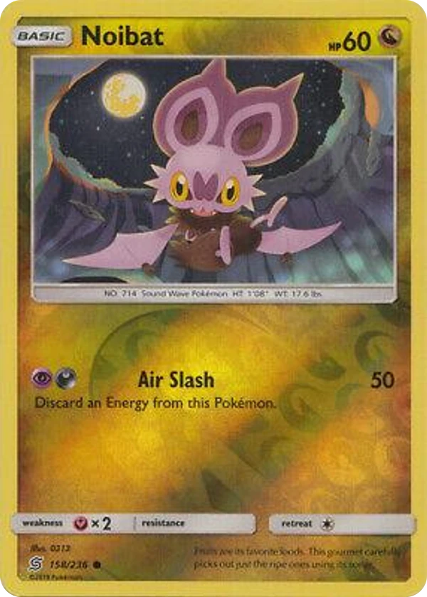 Noibat — Unified Minds #158 / 236