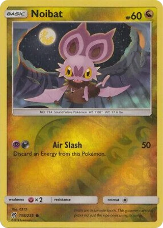 Noibat