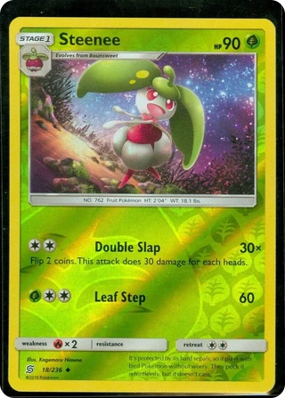 Steenee