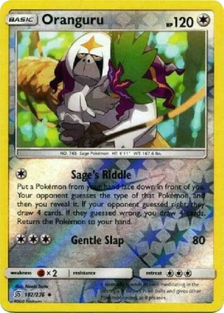 Oranguru