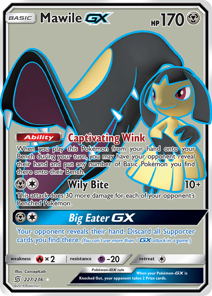 Mawile-GX — Unified Minds #227 / 236