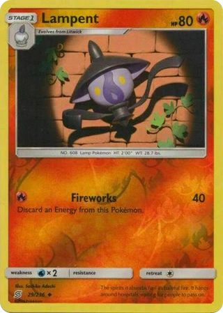 Lampent