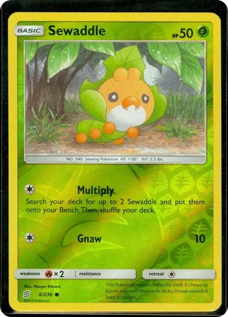 Sewaddle