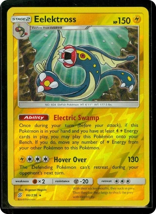 Eelektross