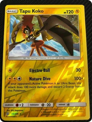 Tapu Koko