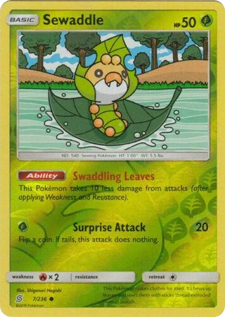 Sewaddle
