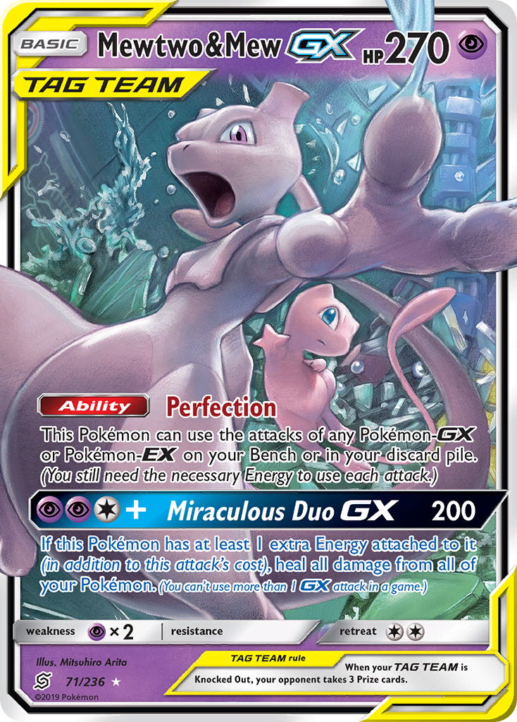 Mewtwo & Mew-GX — Unified Minds #071 / 236