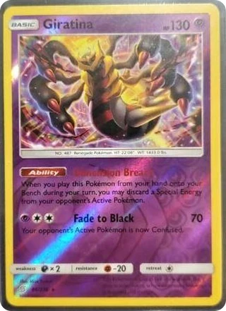 Giratina