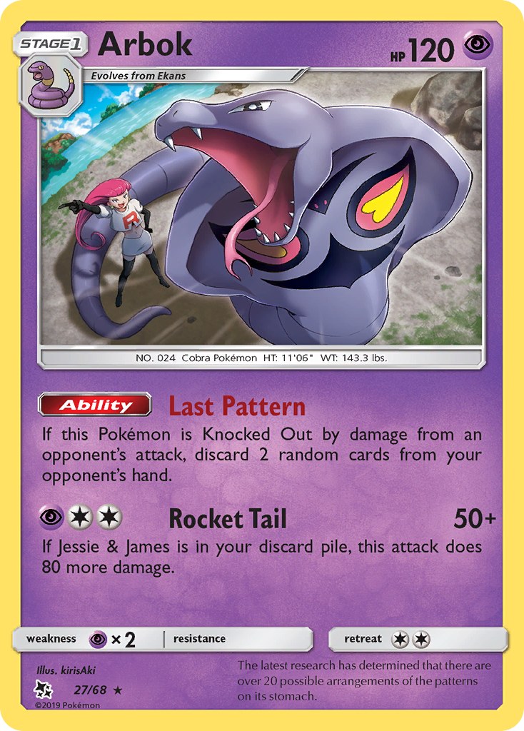 Arbok — Hidden Fates #027 / 68