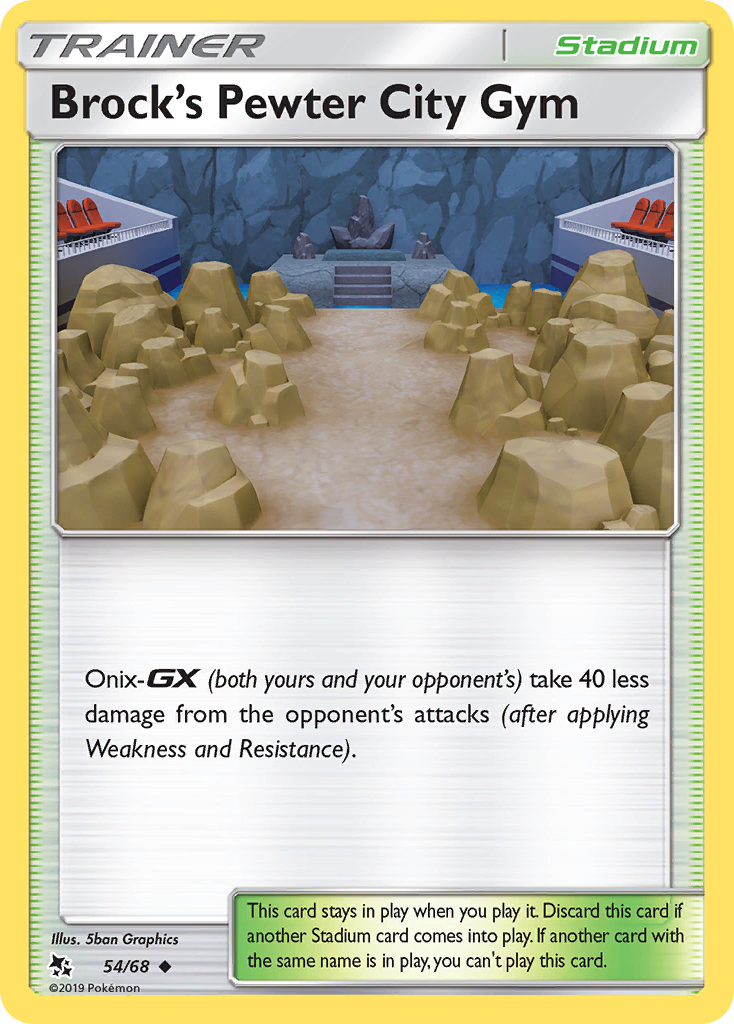 Brock's Pewter City Gym — Hidden Fates #054 / 68