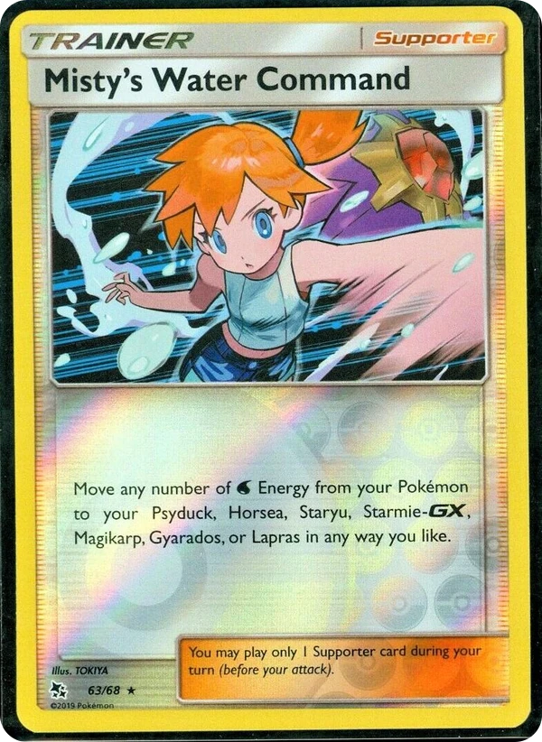 Misty's Water Command — Hidden Fates #063 / 68