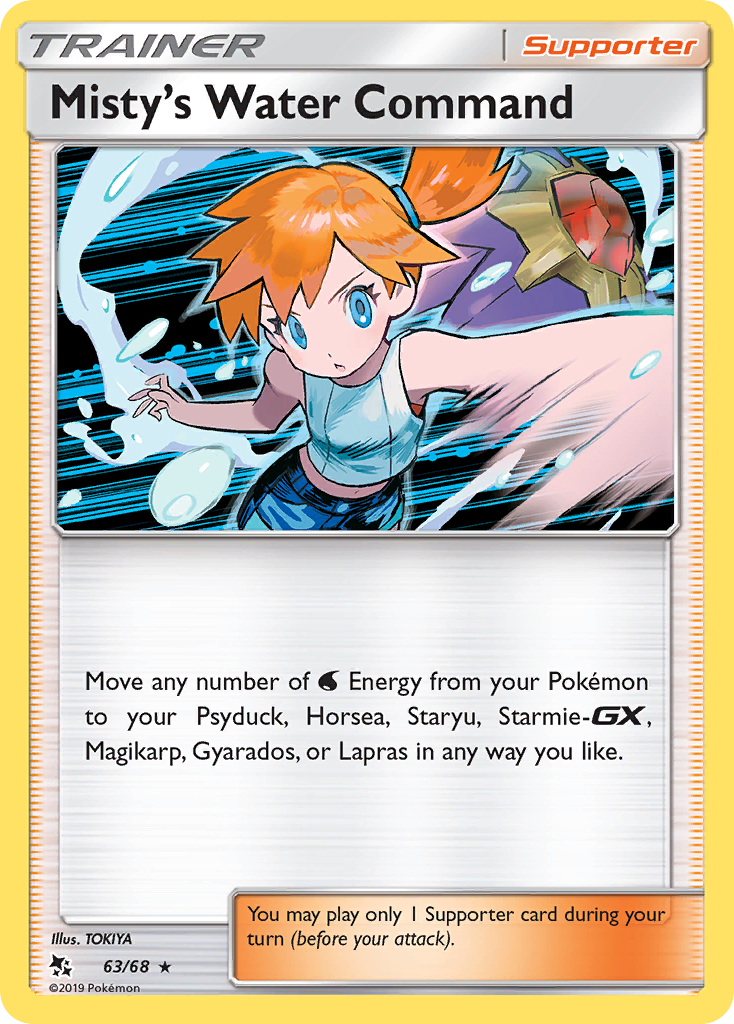 Misty's Water Command — Hidden Fates #063 / 68