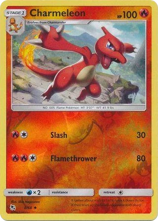 Charmeleon