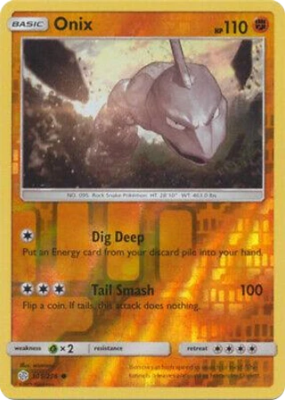 Onix