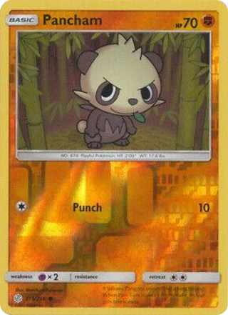 Pancham