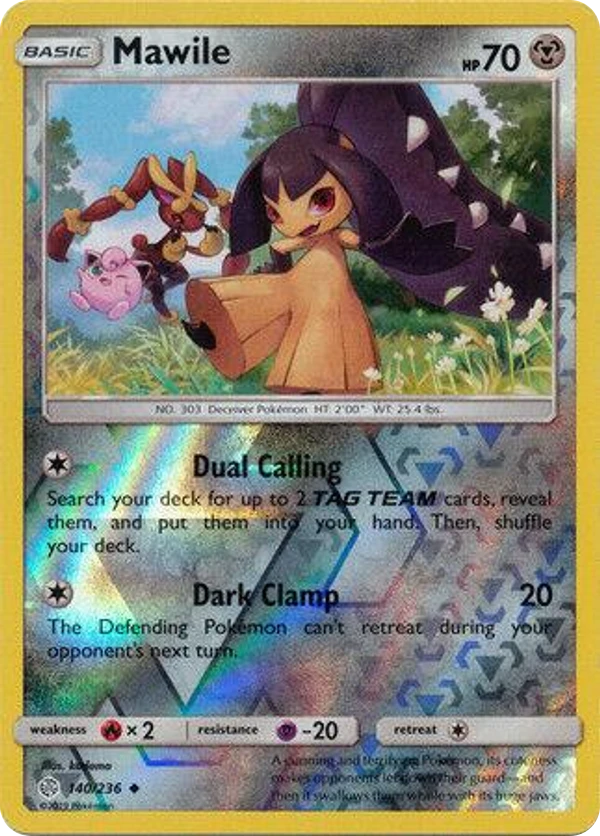 Mawile — Cosmic Eclipse #140 / 236