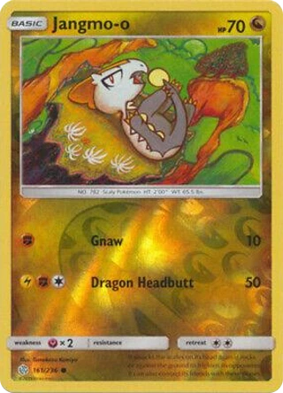 Jangmo-o