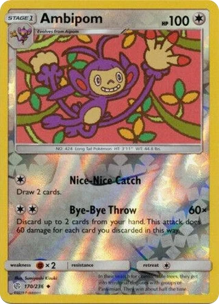 Ambipom