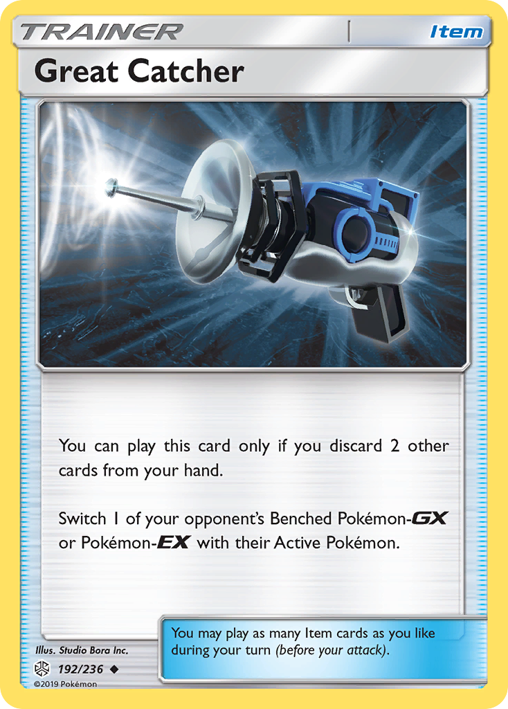 Great Catcher — Cosmic Eclipse #192 / 236
