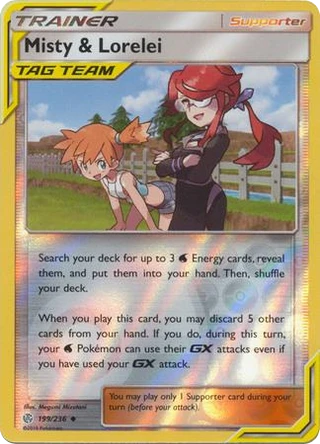 Misty & Lorelei