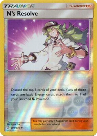 N's Resolve